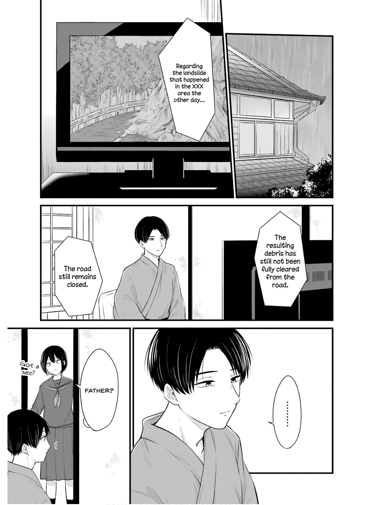 Yome No Manimani - Vol.3 Chapter 24