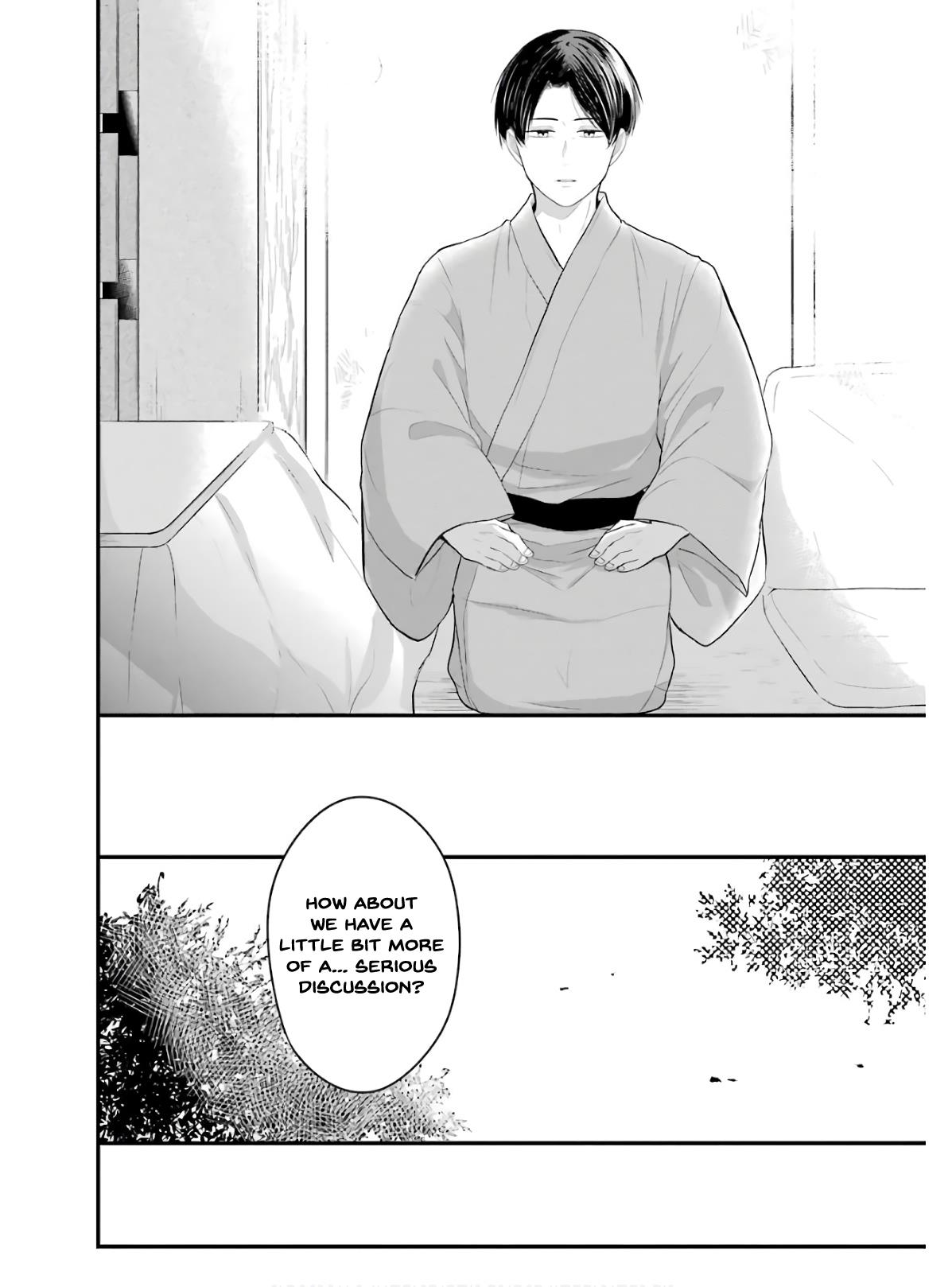 Yome No Manimani - Vol.3 Chapter 24