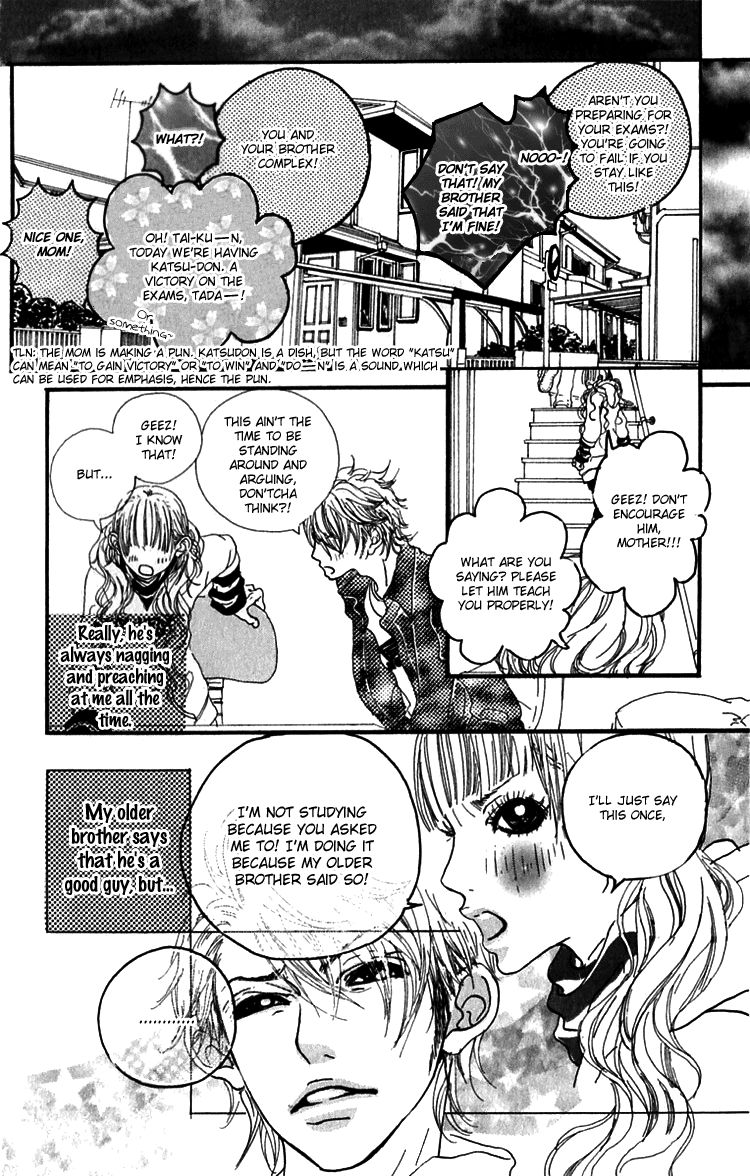 Konya, Kimi Ni Ai Ni Iku - Chapter 008.5