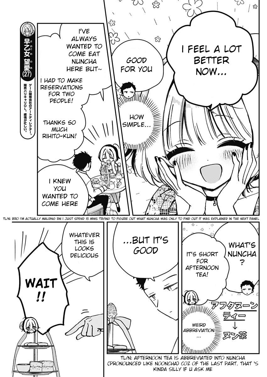 Noa-Senpai Wa Tomodachi. - Chapter 9: Noa-Senpai And Afternoon Tea