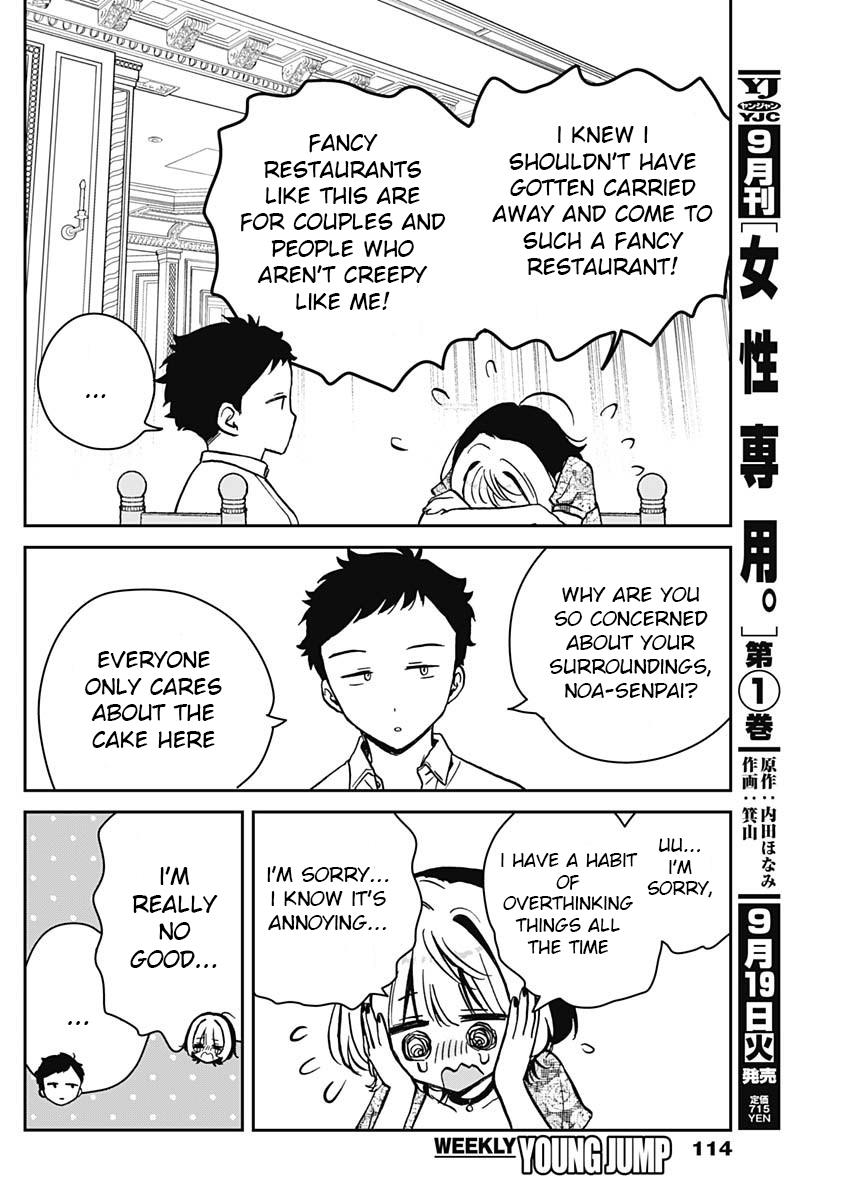 Noa-Senpai Wa Tomodachi. - Chapter 9: Noa-Senpai And Afternoon Tea