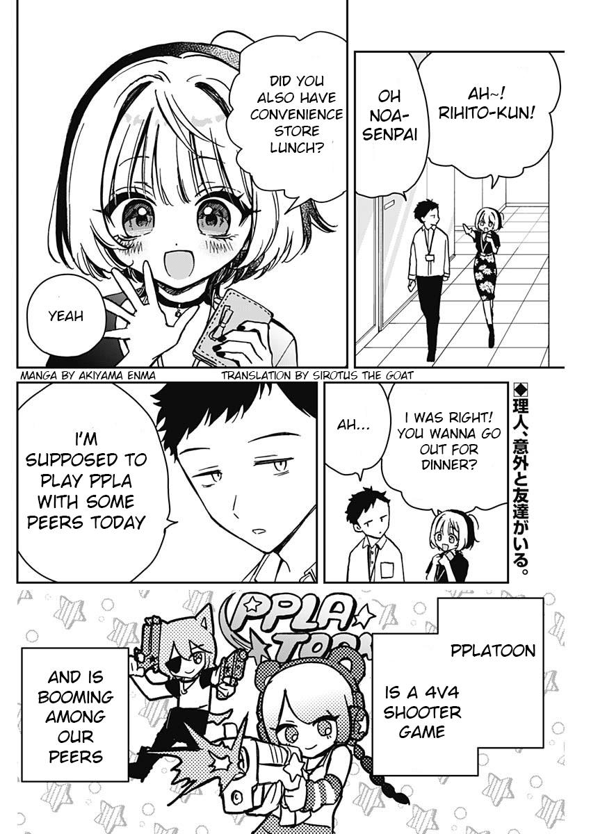 Noa-Senpai Wa Tomodachi. - Chapter 10: Noa-Senpai And Games