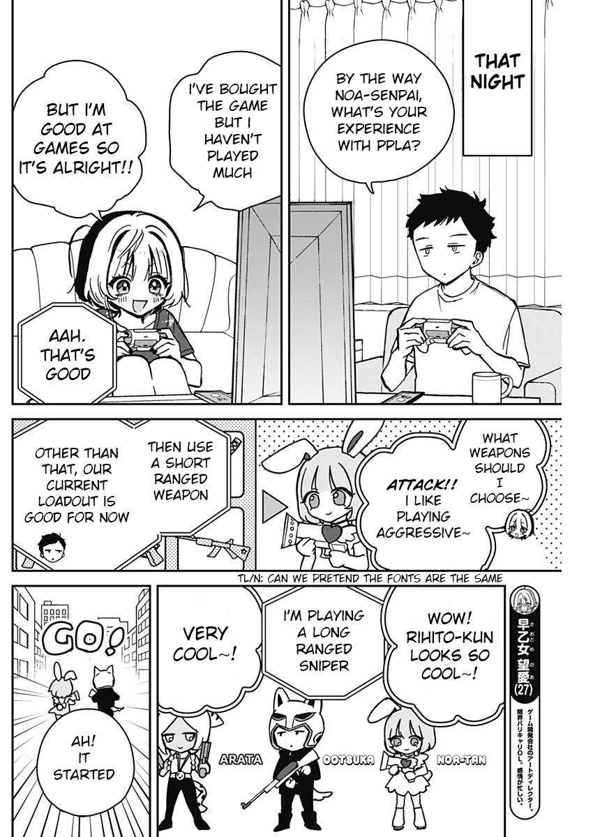 Noa-Senpai Wa Tomodachi. - Chapter 10: Noa-Senpai And Games