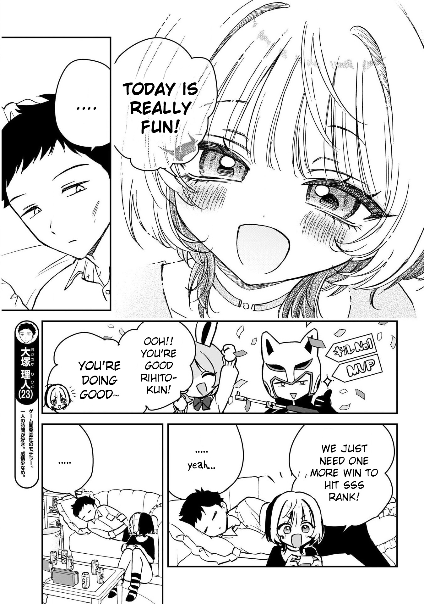 Noa-Senpai Wa Tomodachi. - Chapter 15: Noa-Senpai And The Sleepover