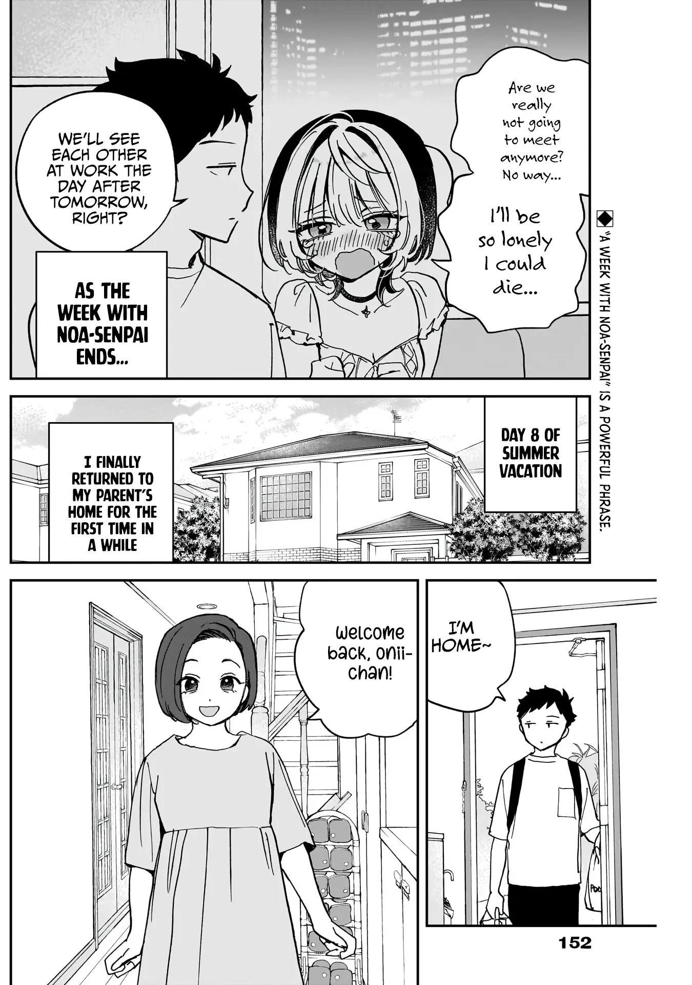 Noa-Senpai Wa Tomodachi. - Vol.4 Chapter 37: Rihito And His Little Sister