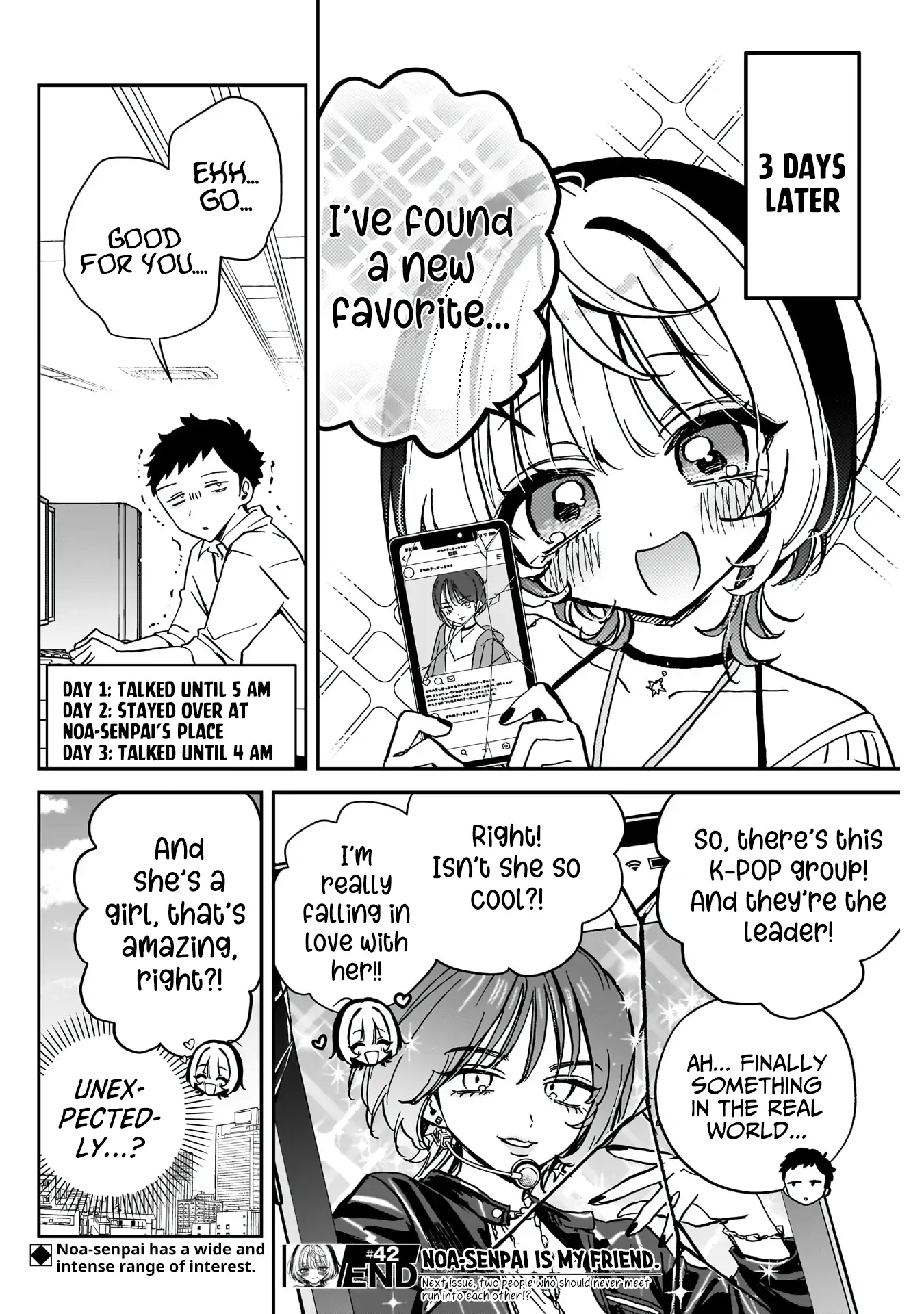 Noa-Senpai Wa Tomodachi. - Chapter 42