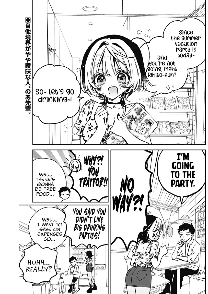 Noa-Senpai Wa Tomodachi. - Chapter 29: Noa-Senpai And The Summer Vacation Party