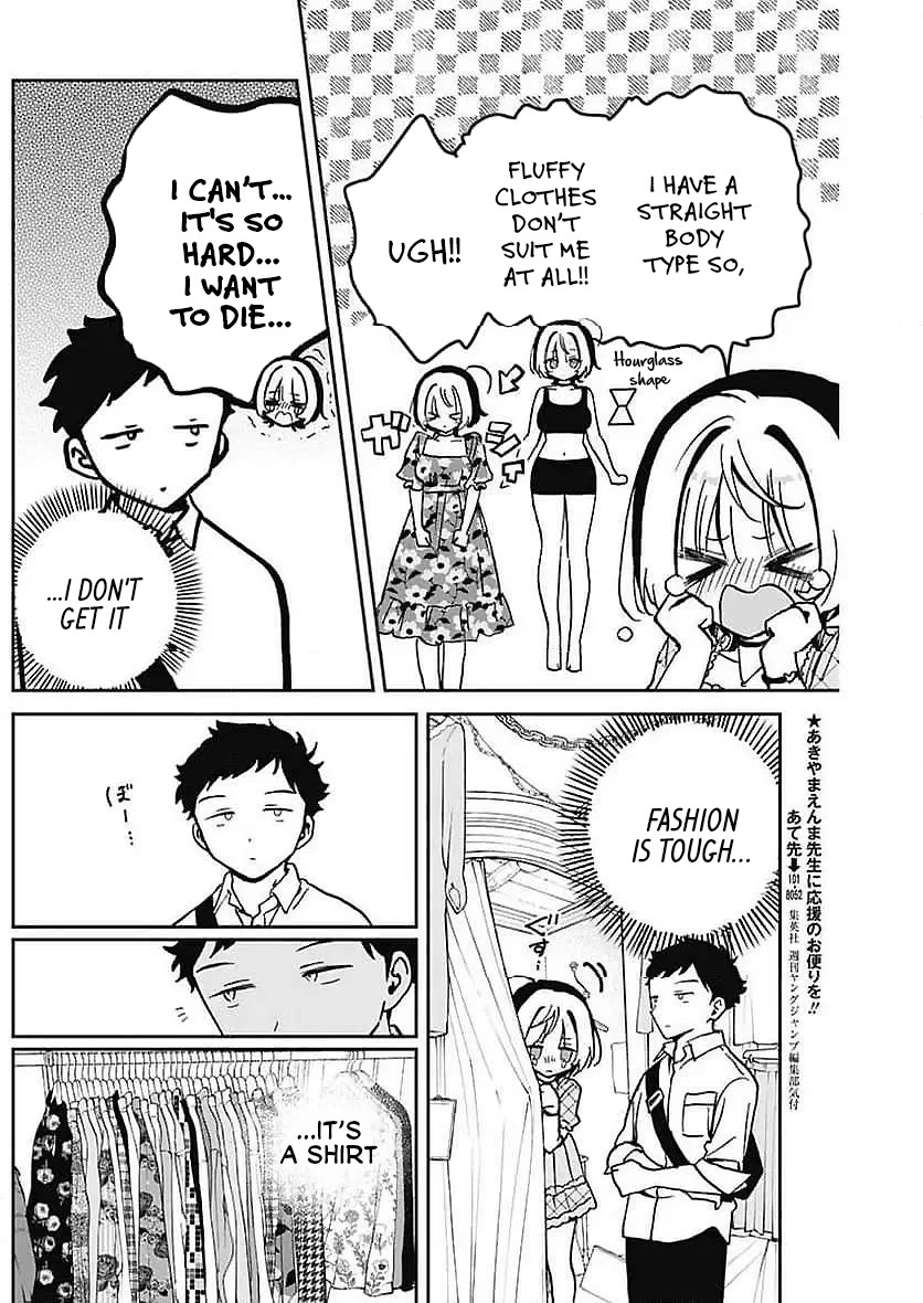 Noa-Senpai Wa Tomodachi. - Chapter 21: Noa-Senpai And Fashion