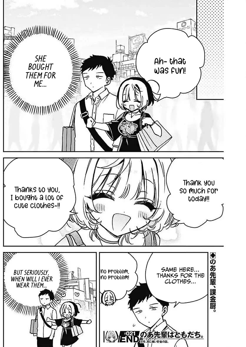 Noa-Senpai Wa Tomodachi. - Chapter 21: Noa-Senpai And Fashion