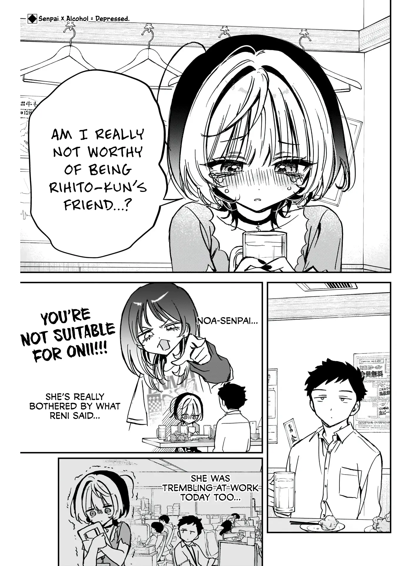 Noa-Senpai Wa Tomodachi. - Vol.5 Chapter 44: Noa-Senpai And Rine Addiction