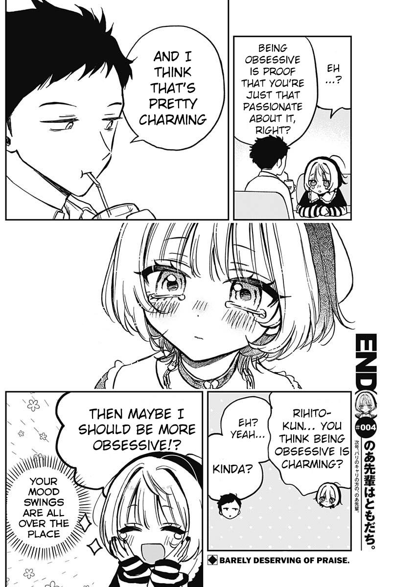 Noa-Senpai Wa Tomodachi. - Chapter 4: Noa-Senpai And Movies