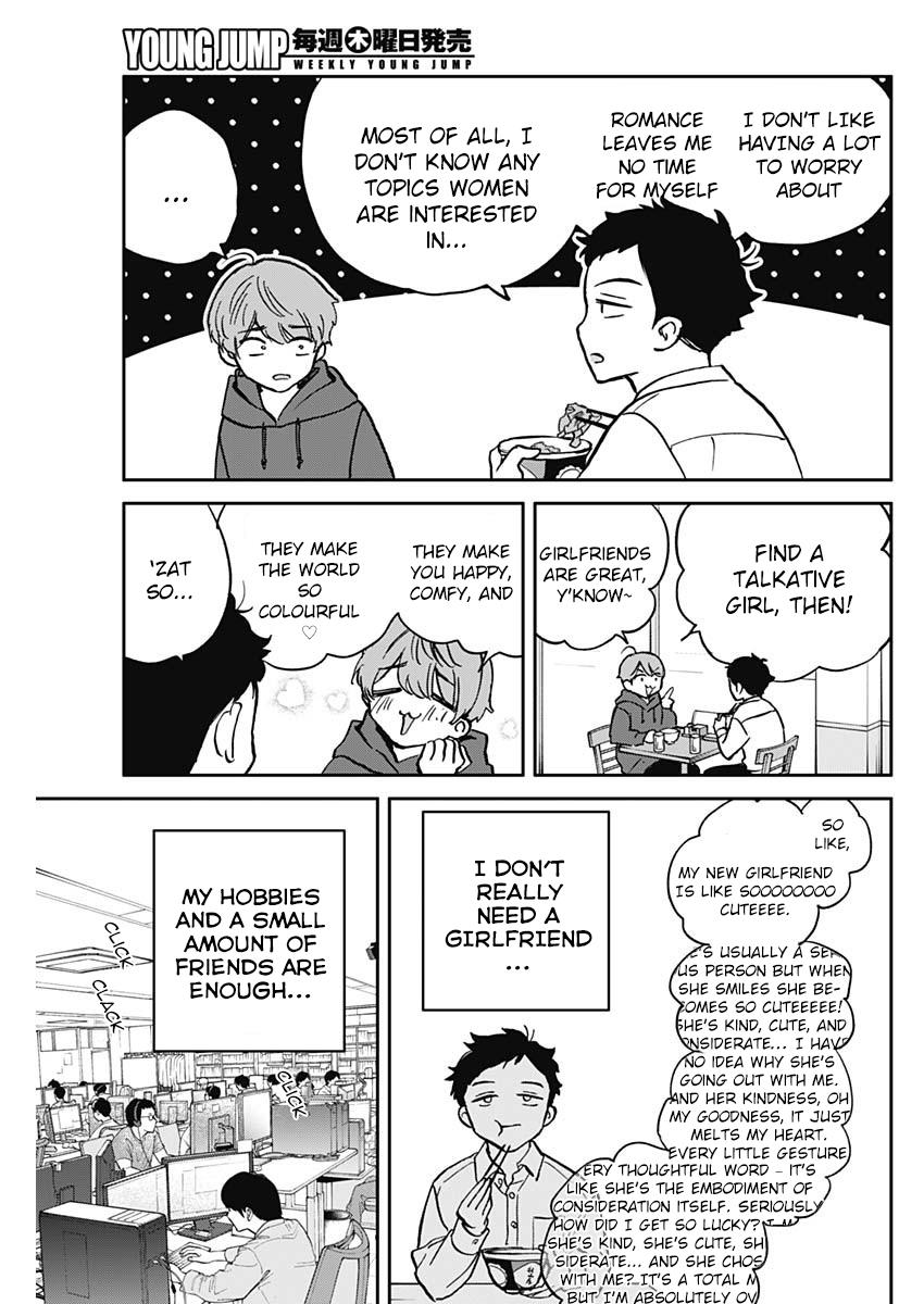 Noa-Senpai Wa Tomodachi. - Chapter 2: Noa-Senpai And Manga Cafes