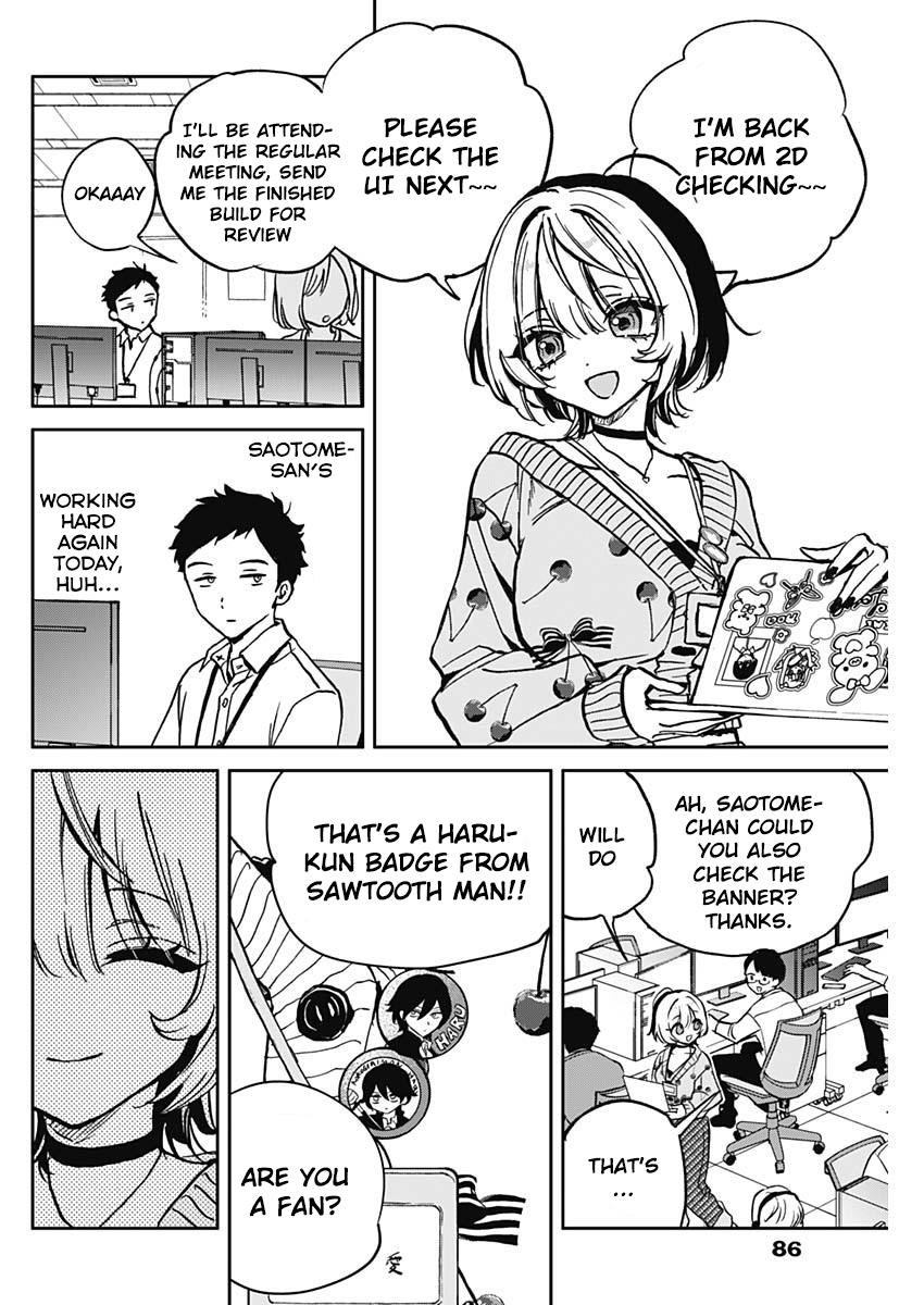 Noa-Senpai Wa Tomodachi. - Chapter 2: Noa-Senpai And Manga Cafes