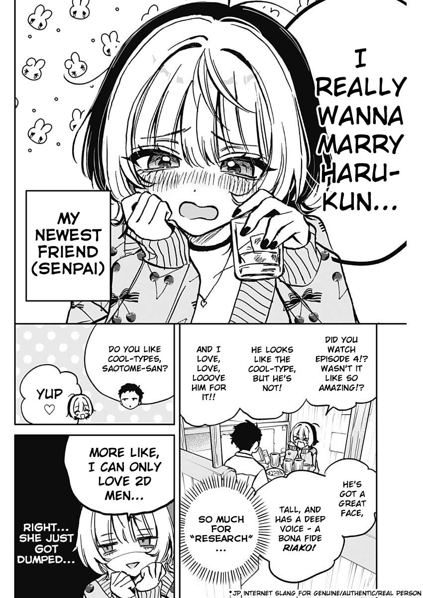 Noa-Senpai Wa Tomodachi. - Chapter 2: Noa-Senpai And Manga Cafes