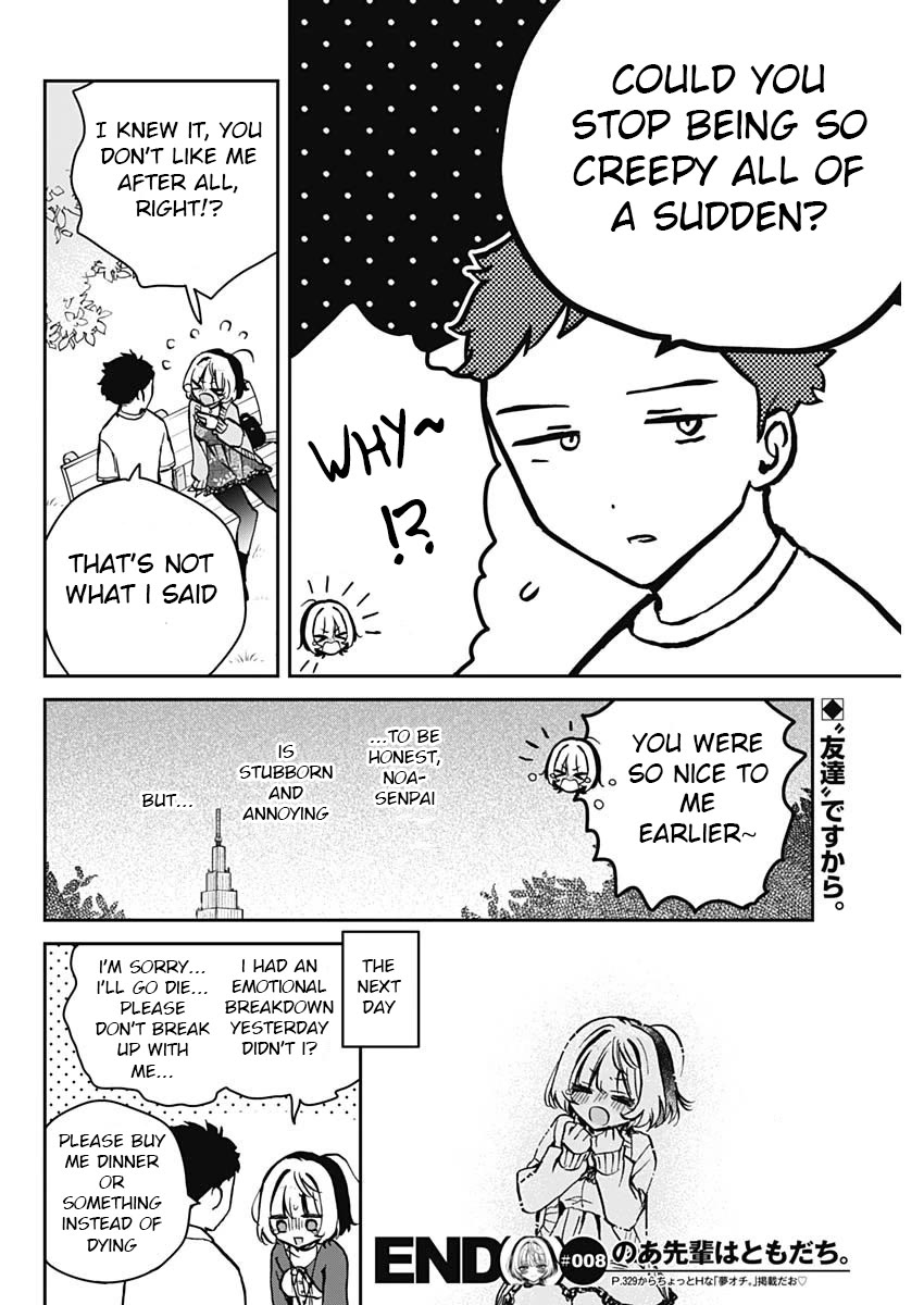 Noa-Senpai Wa Tomodachi. - Chapter 8: Ch. 8 - Noa-Senpai And Her Problems