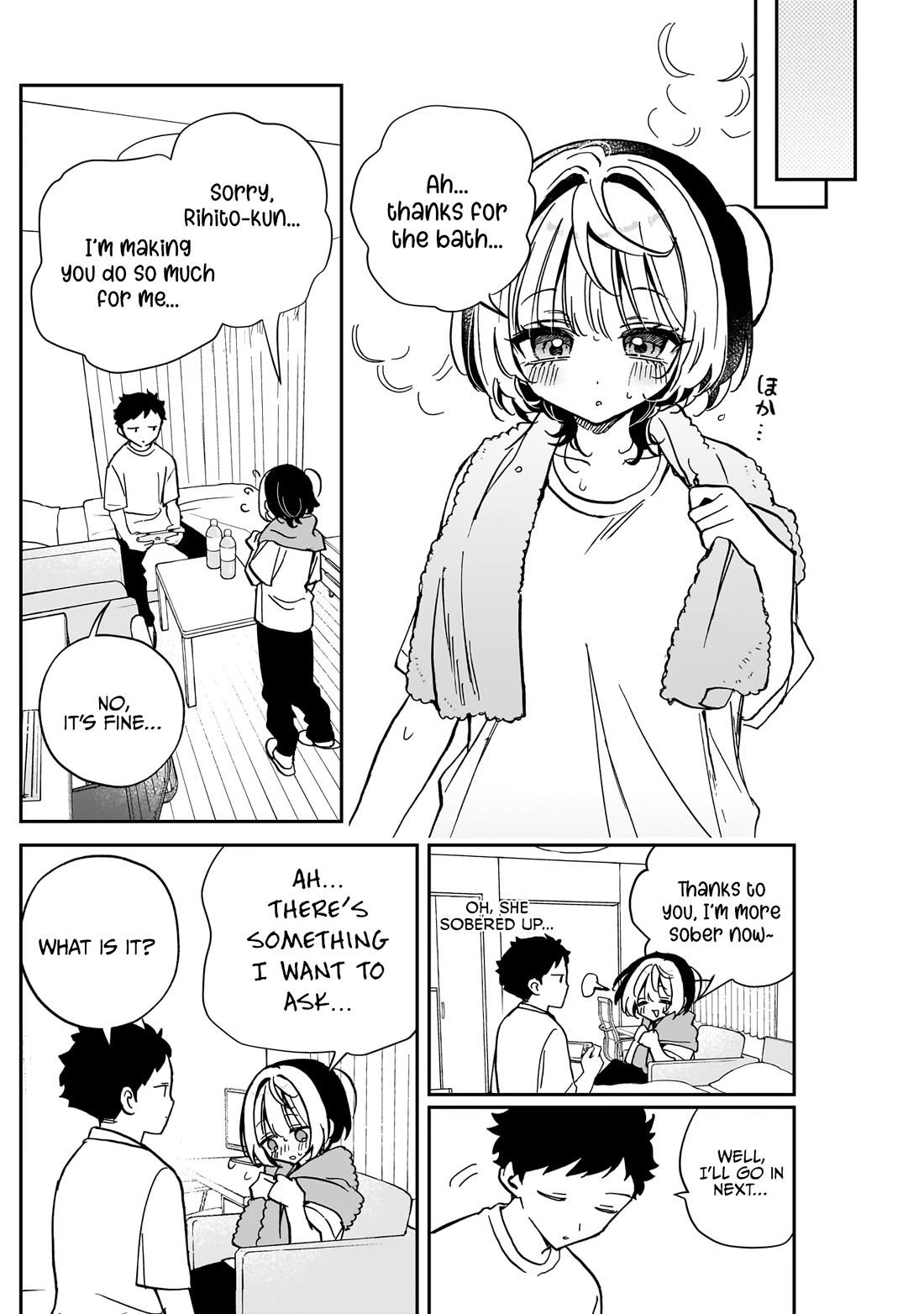 Noa-Senpai Wa Tomodachi. - Chapter 46: Chatting With Noa-Senpai