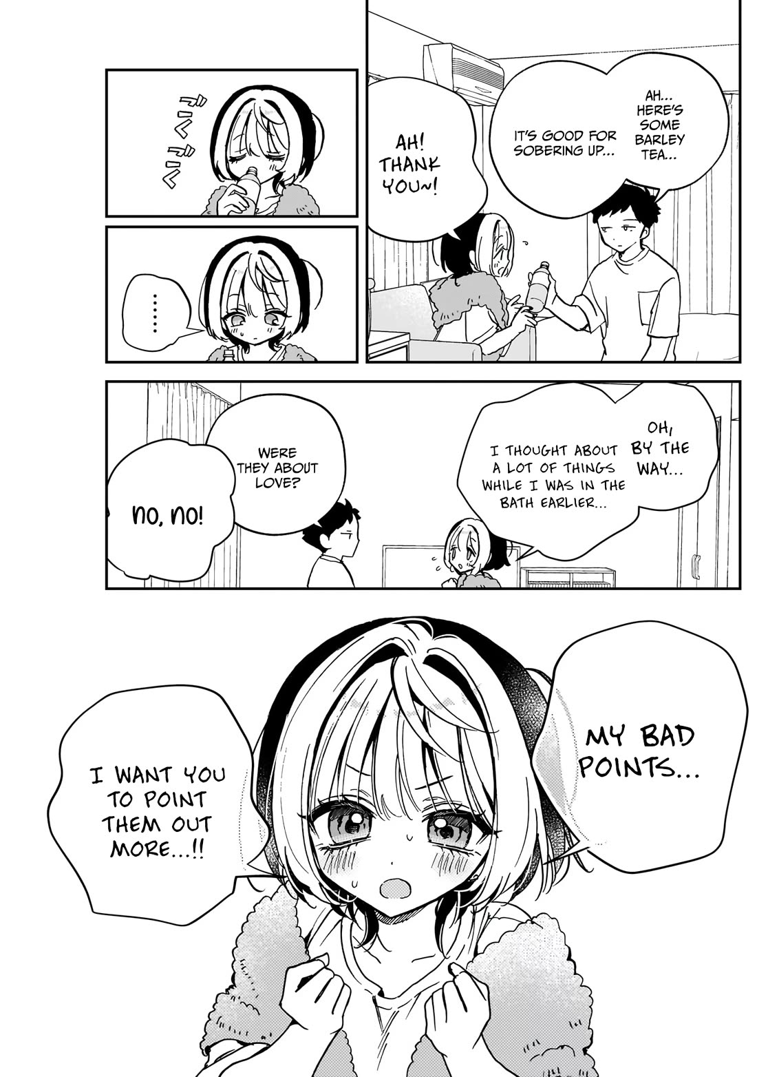 Noa-Senpai Wa Tomodachi. - Chapter 46: Chatting With Noa-Senpai