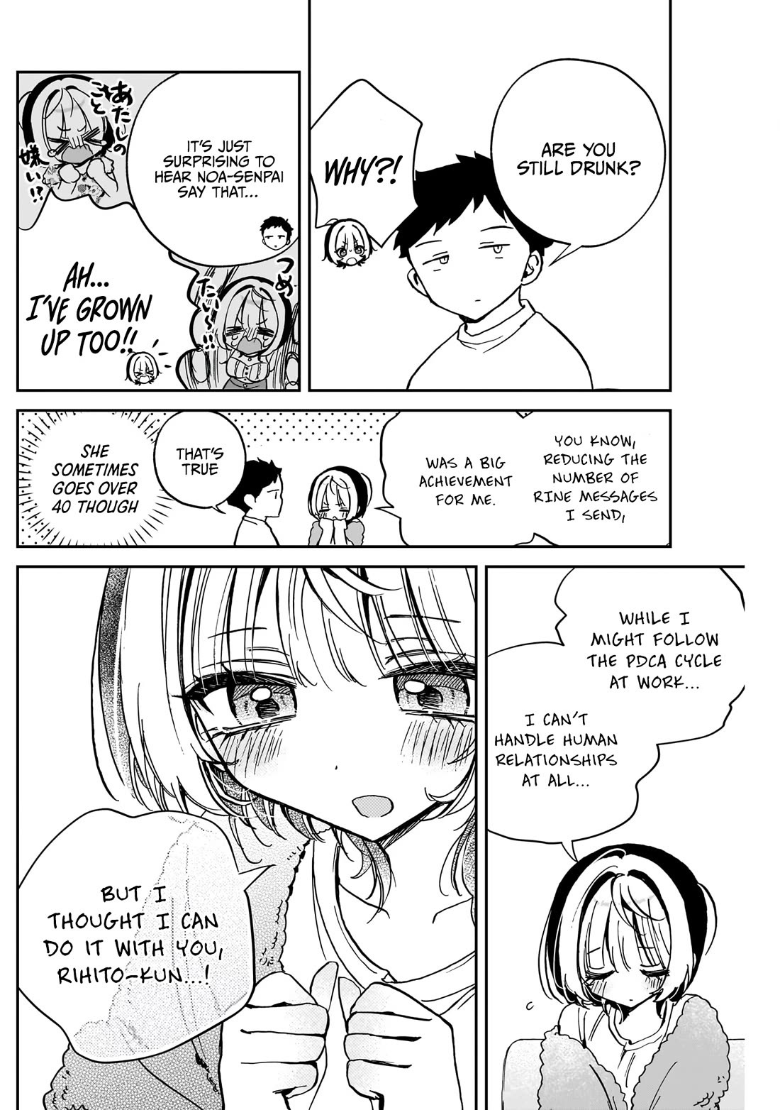 Noa-Senpai Wa Tomodachi. - Chapter 46: Chatting With Noa-Senpai