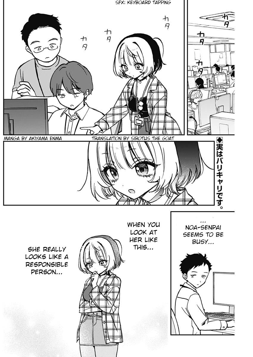 Noa-Senpai Wa Tomodachi. - Chapter 11: Noa-Senpai And Cleaning