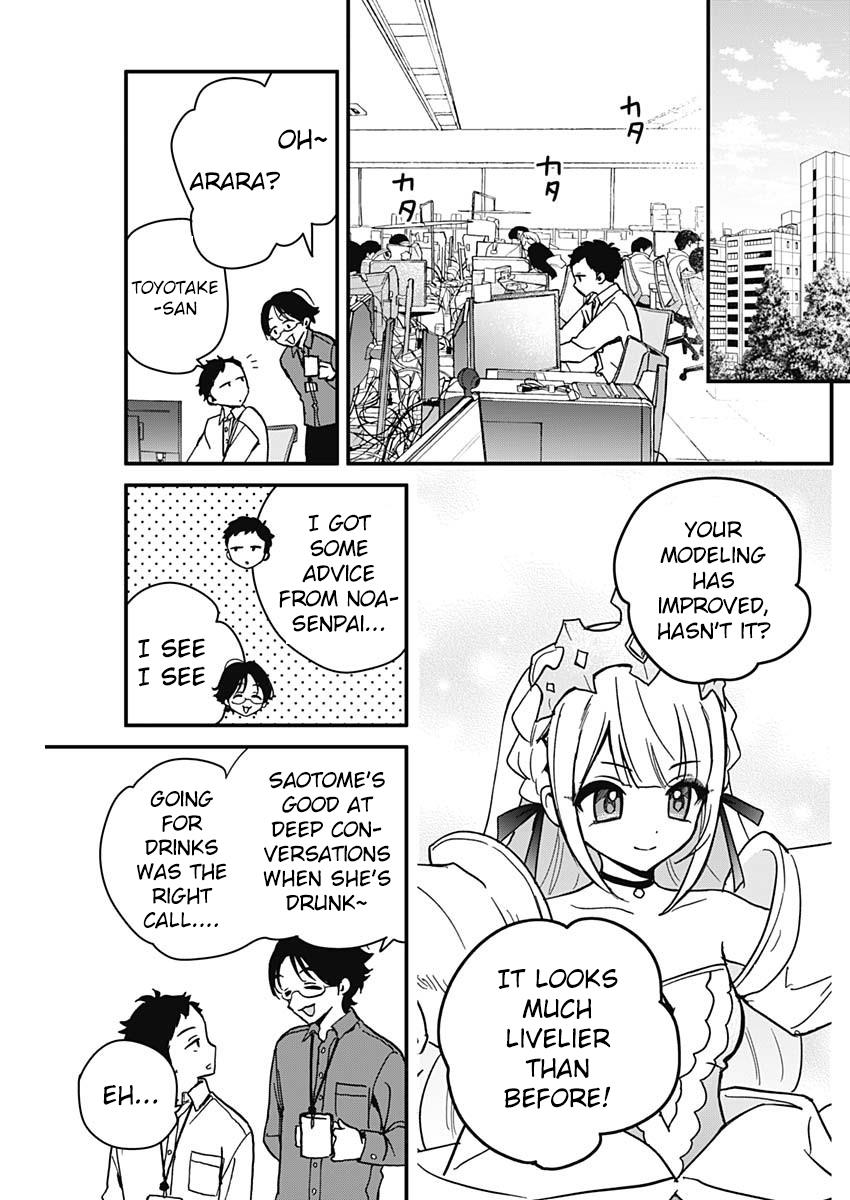 Noa-Senpai Wa Tomodachi. - Chapter 5: Noa-Senpai And Advice