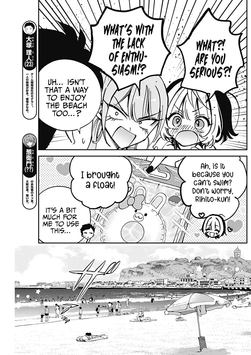 Noa-Senpai Wa Tomodachi. - Vol.4 Chapter 34: Noa-Senpai And The Beach