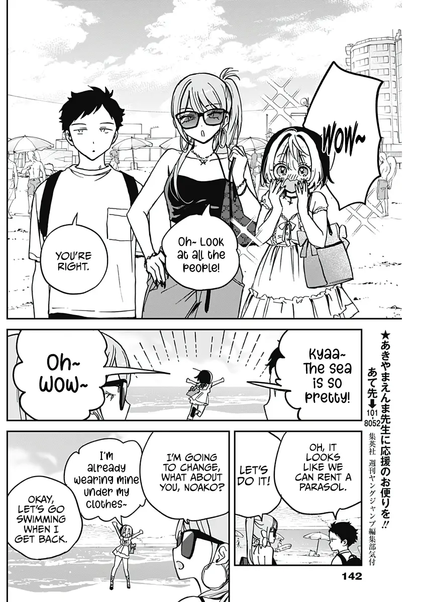 Noa-Senpai Wa Tomodachi. - Vol.4 Chapter 34: Noa-Senpai And The Beach