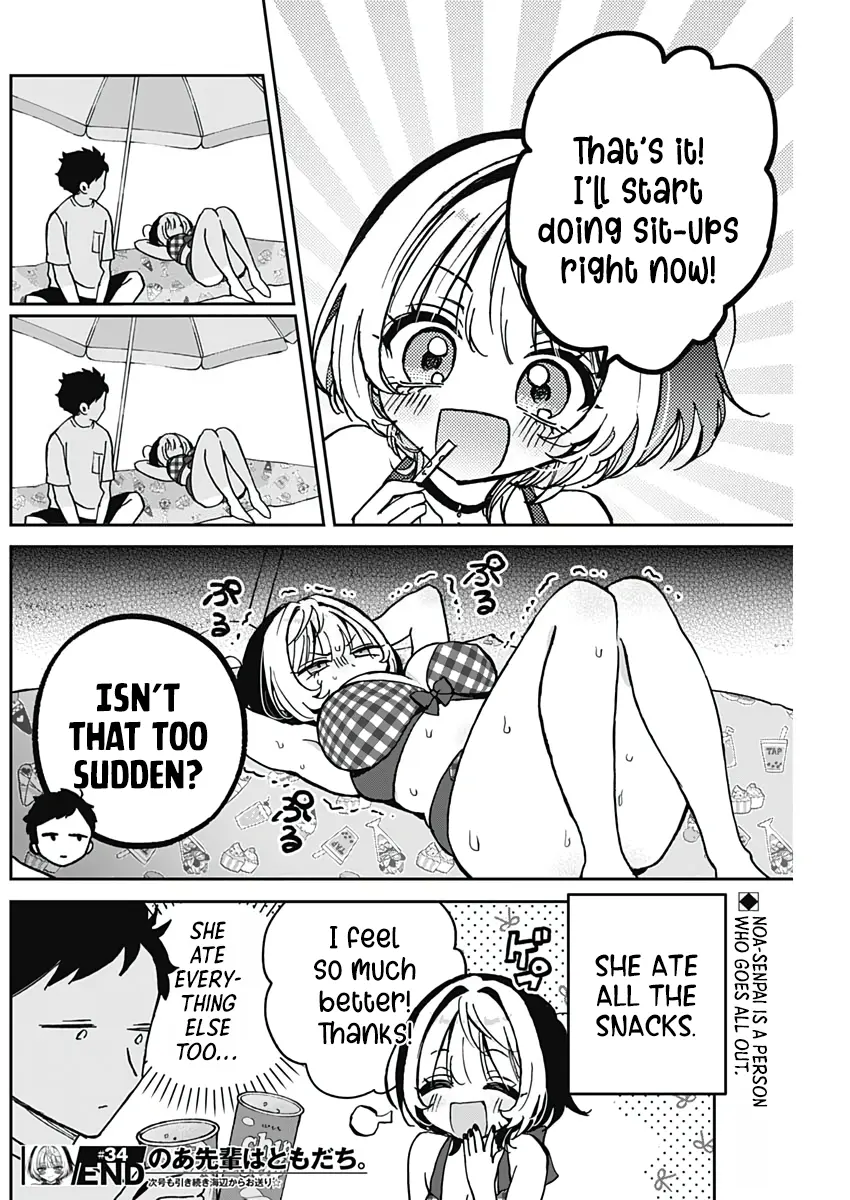 Noa-Senpai Wa Tomodachi. - Vol.4 Chapter 34: Noa-Senpai And The Beach