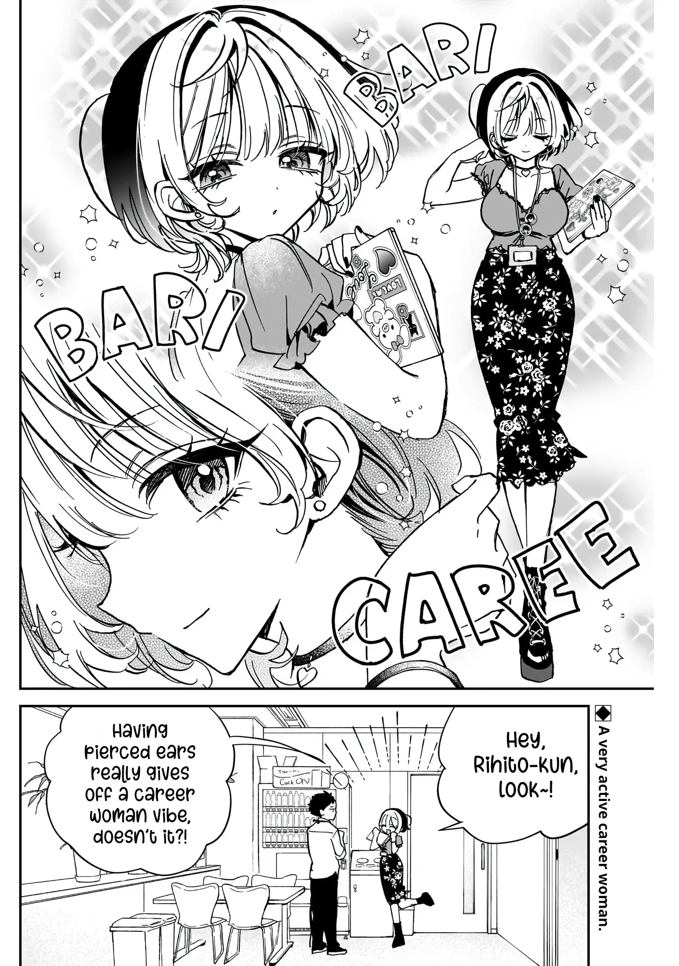 Noa-Senpai Wa Tomodachi. - Vol.4 Chapter 41: Shopping With Noa-Senpai