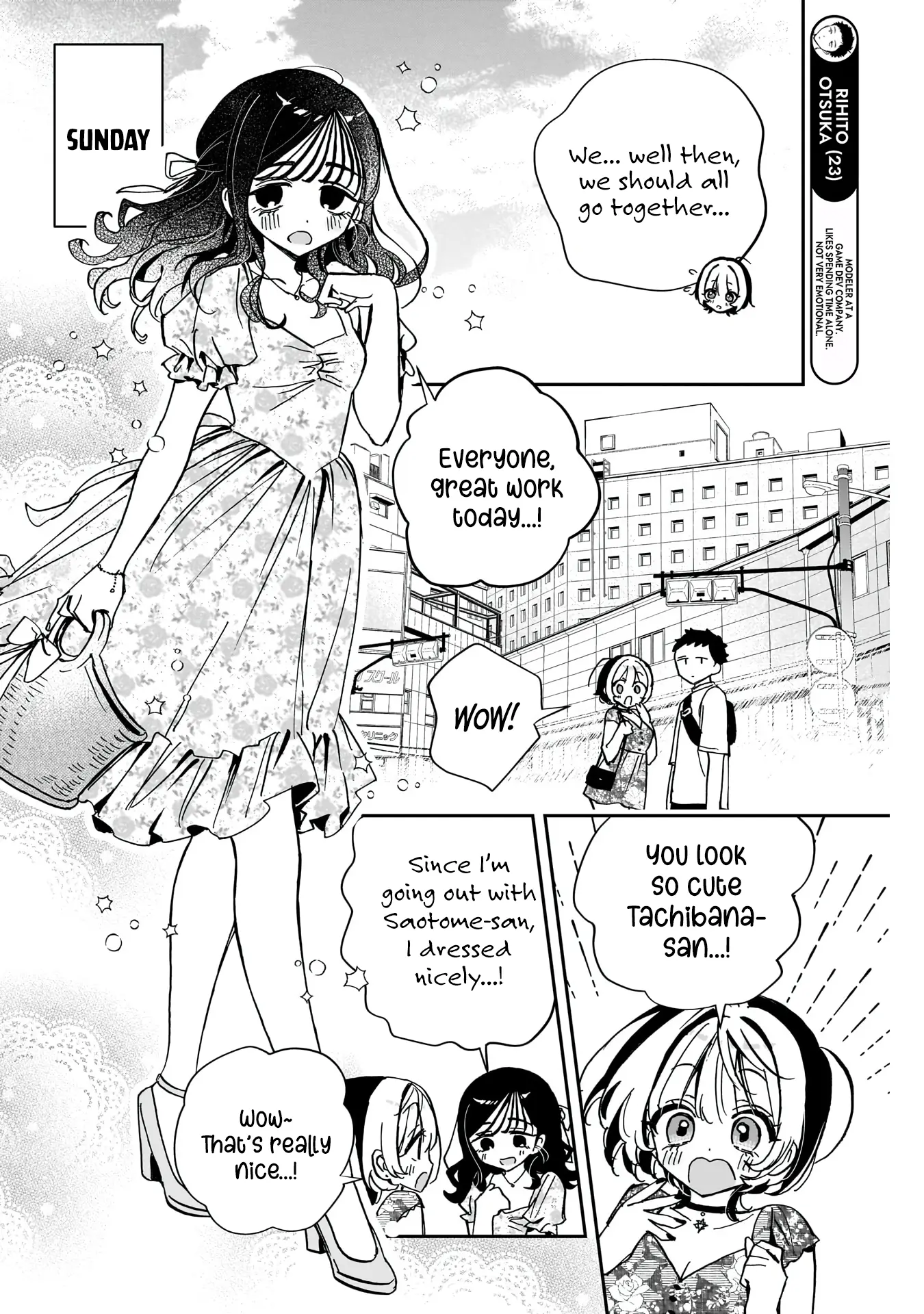 Noa-Senpai Wa Tomodachi. - Vol.4 Chapter 41: Shopping With Noa-Senpai