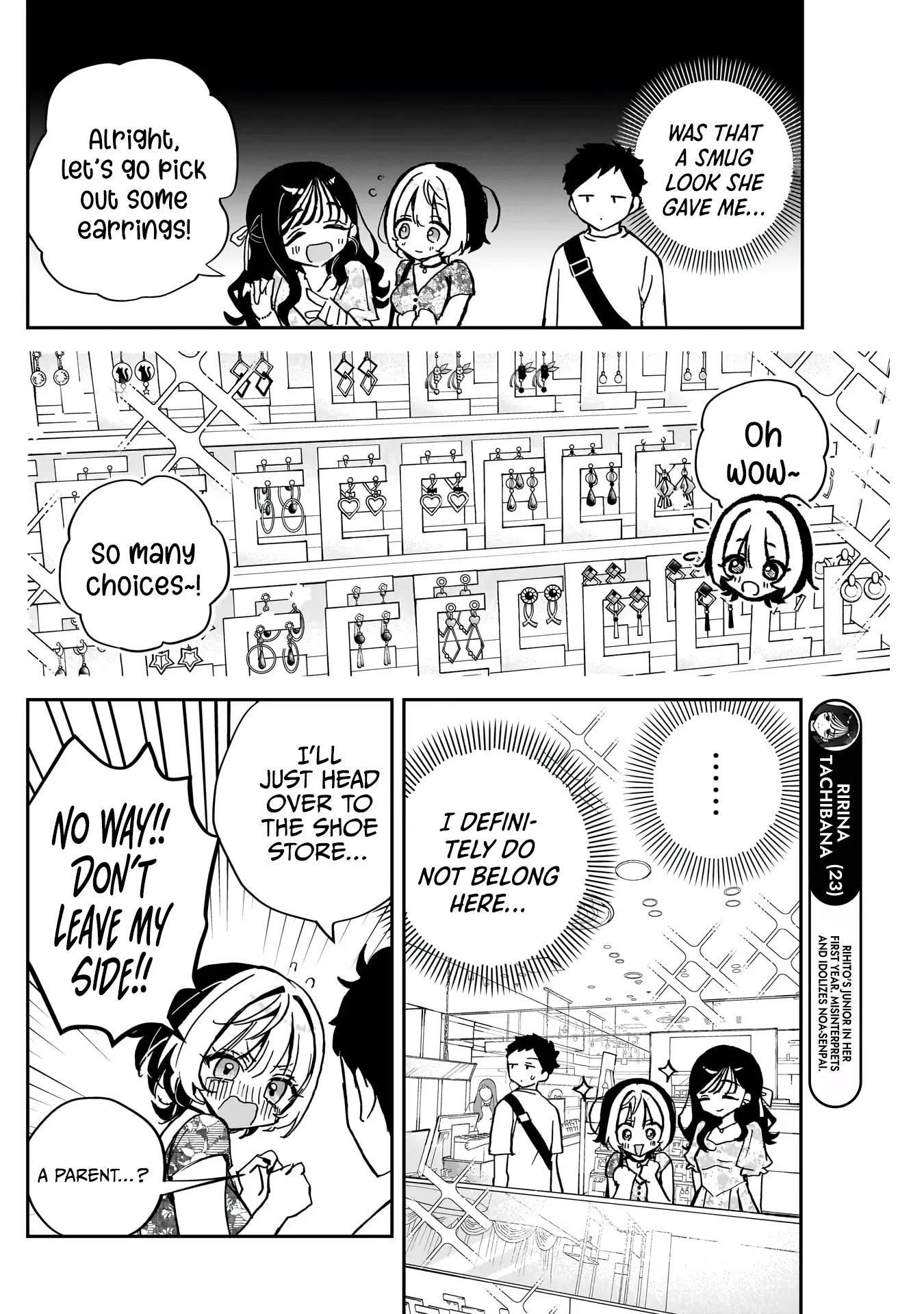 Noa-Senpai Wa Tomodachi. - Vol.4 Chapter 41: Shopping With Noa-Senpai