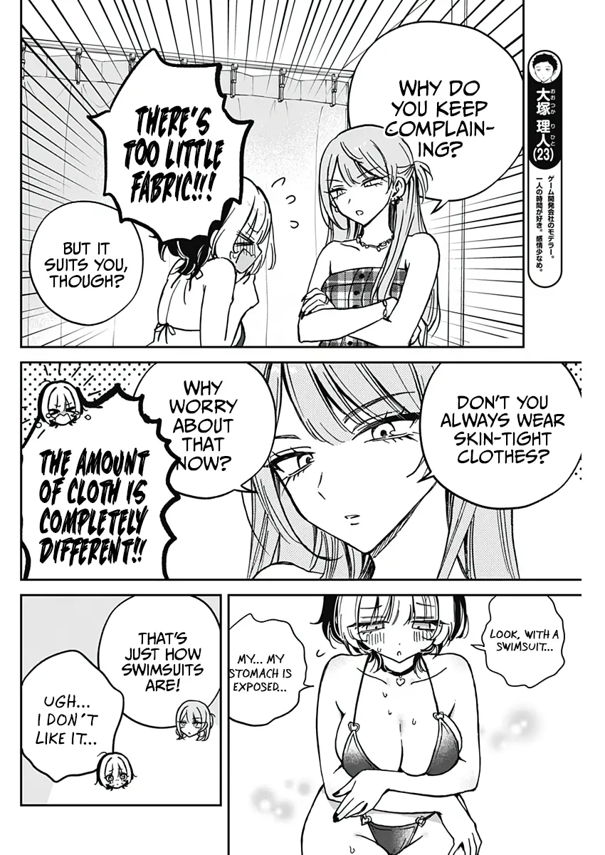 Noa-Senpai Wa Tomodachi. - Vol.4 Chapter 33: Noa-Senpai And Swimsuit Shopping