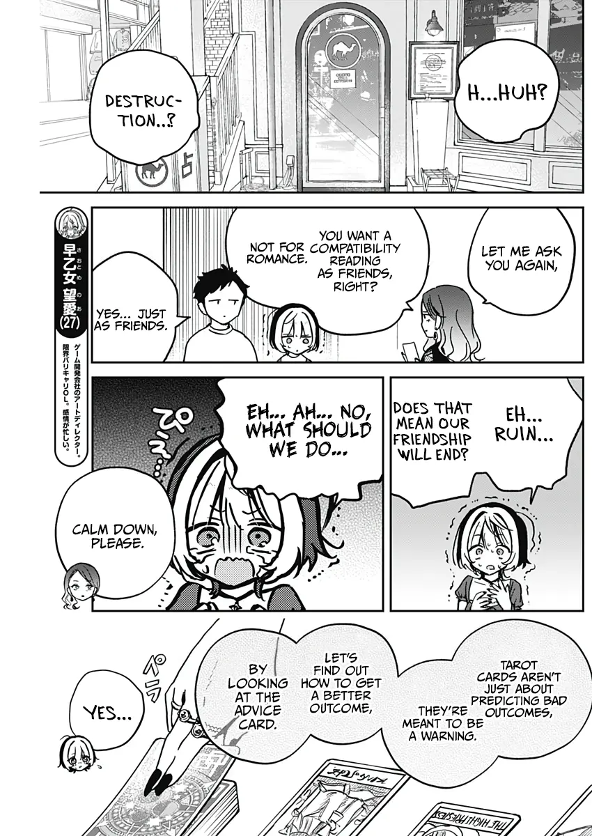 Noa-Senpai Wa Tomodachi. - Vol.4 Chapter 31: Noa-Senpai And Fortune Telling