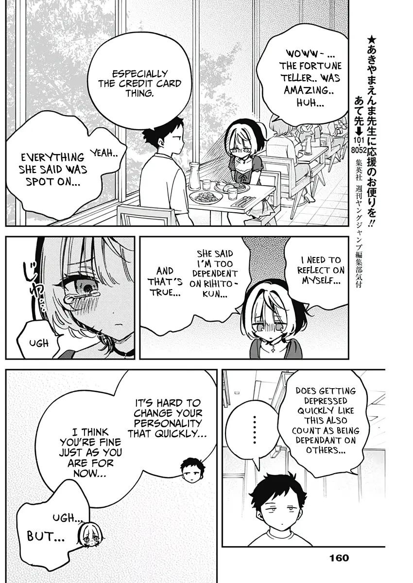 Noa-Senpai Wa Tomodachi. - Vol.4 Chapter 31: Noa-Senpai And Fortune Telling