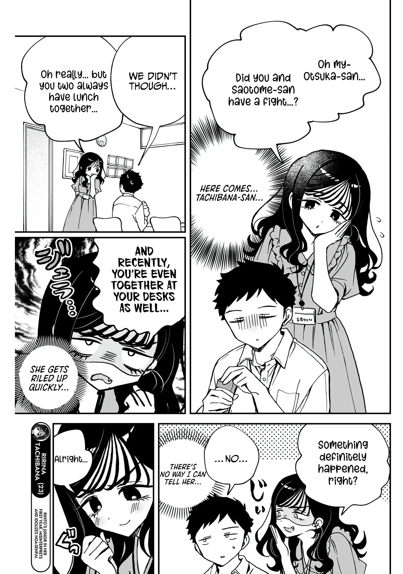 Noa-Senpai Wa Tomodachi. - Chapter 47