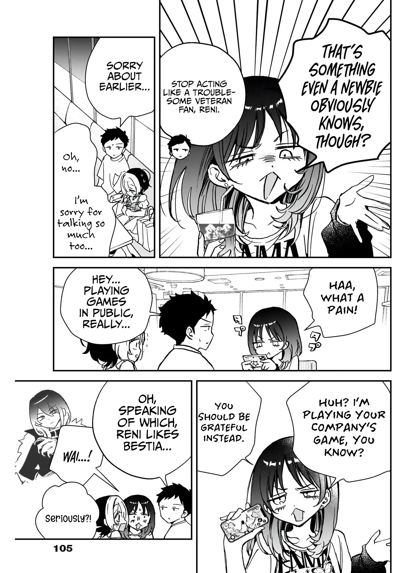 Noa-Senpai Wa Tomodachi. - Chapter 43