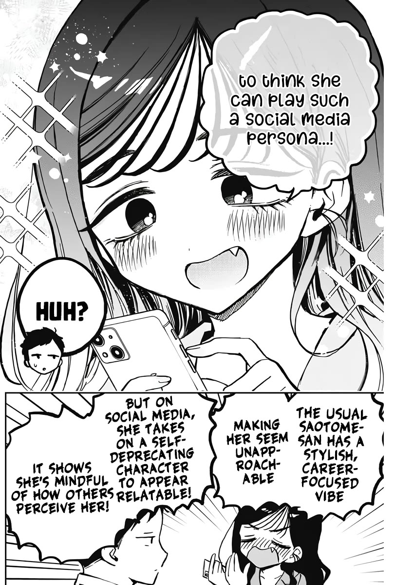 Noa-Senpai Wa Tomodachi. - Chapter 25: Noa-Senpai And Her Account Leak