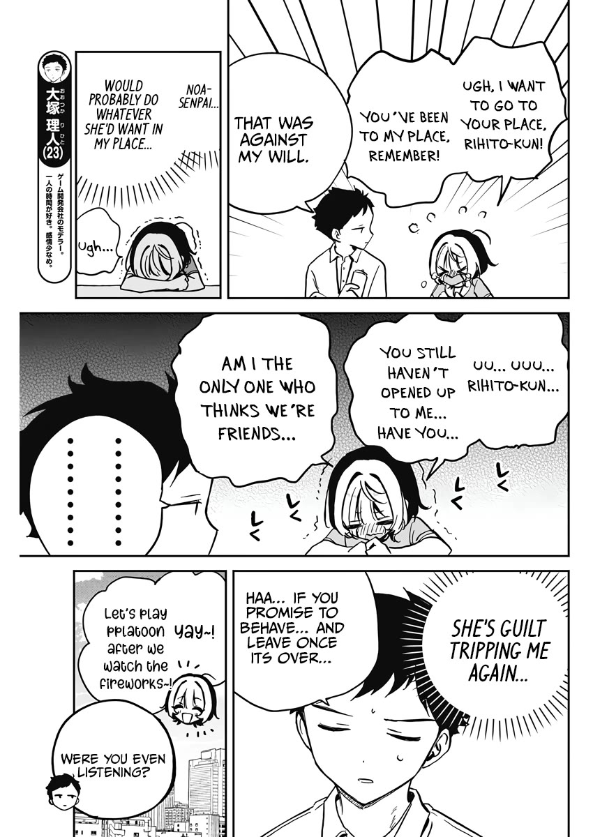 Noa-Senpai Wa Tomodachi. - Chapter 27: Noa-Senpai And Fireworks