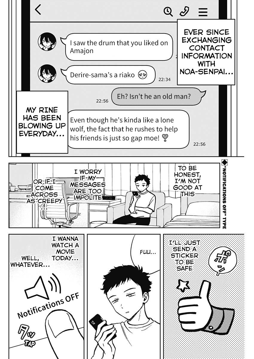 Noa-Senpai Wa Tomodachi. - Chapter 3: Noa-Senpai And Rine