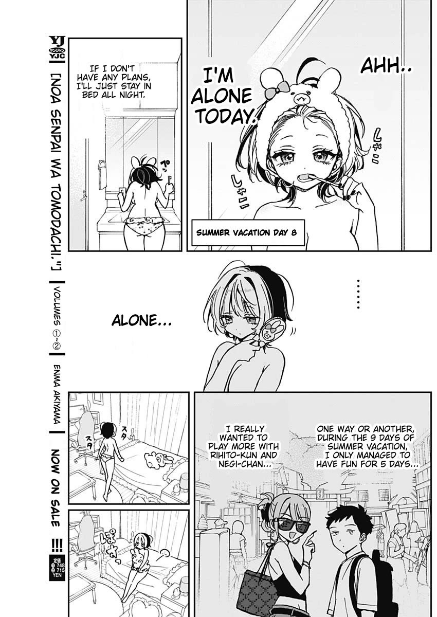 Noa-Senpai Wa Tomodachi. - Chapter 38: A Day Alone With Noa-Senpai