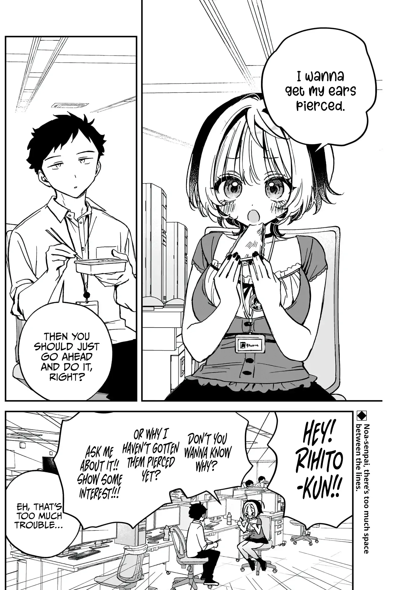 Noa-Senpai Wa Tomodachi. - Chapter 40