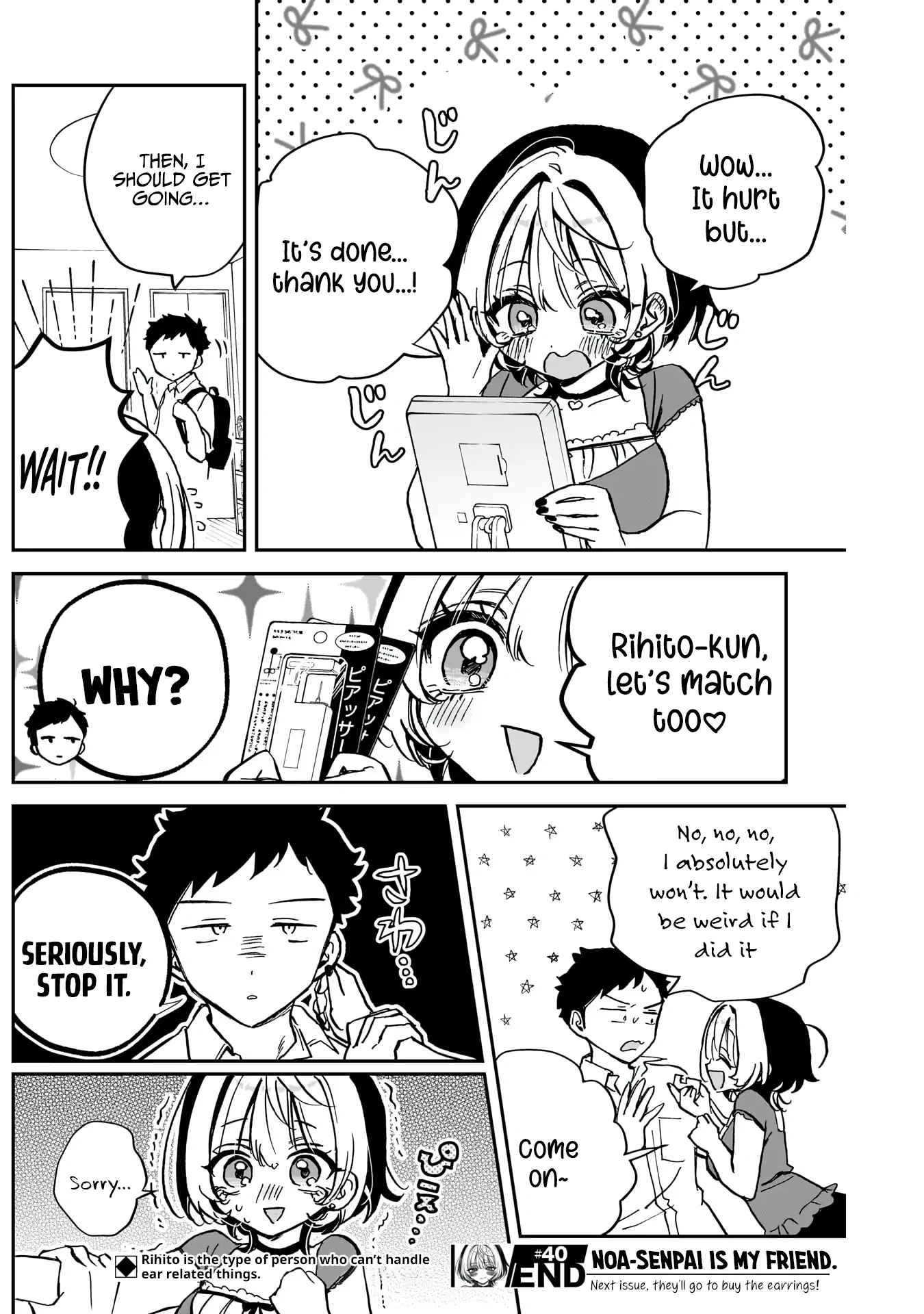 Noa-Senpai Wa Tomodachi. - Chapter 40