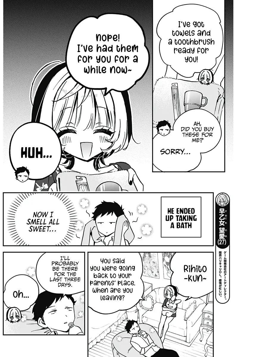 Noa-Senpai Wa Tomodachi. - Chapter 30: Noa-Senpai And Summer Vacation Plans