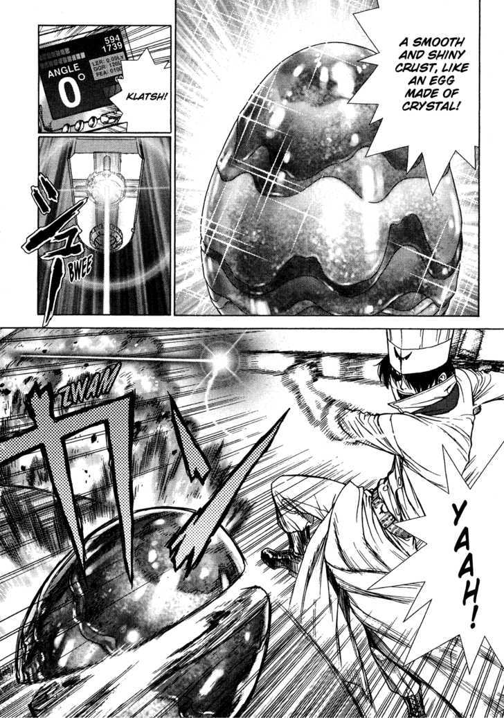 Space Chef Caisar - Vol.1 Chapter 7 : + [Omake]