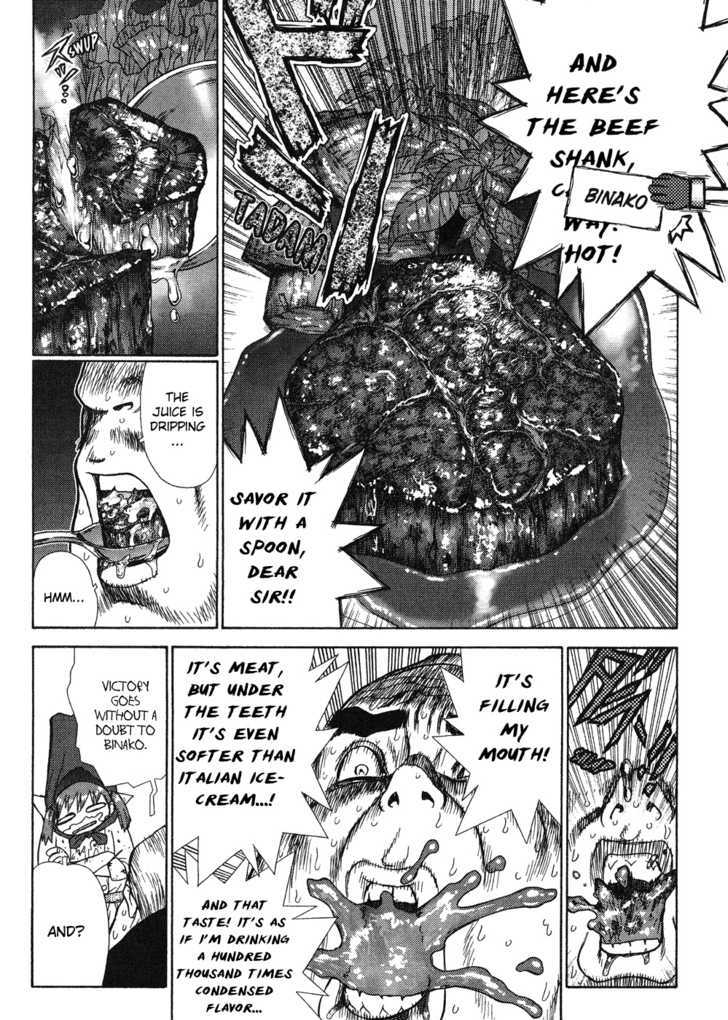 Space Chef Caisar - Vol.1 Chapter 5