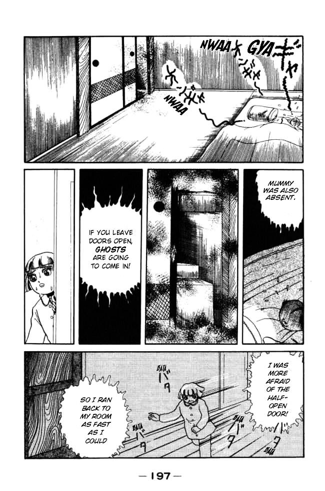 Hell Mother - Vol.2 Chapter 5 : Half-Open Door