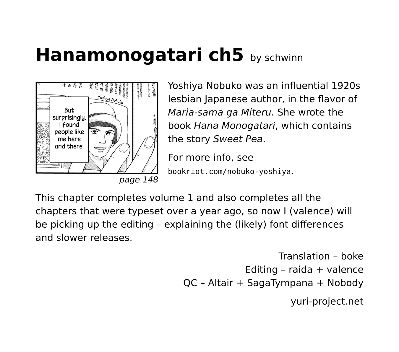 Hanamonogatari - Vol.1 Chapter 5