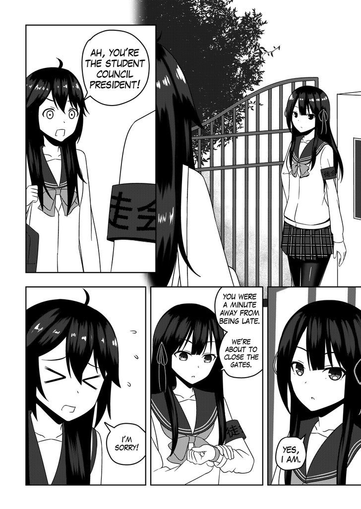 Watashu - Why Can't I Stop Being The Heroine? - Vol.1 Chapter 3 : Haruka