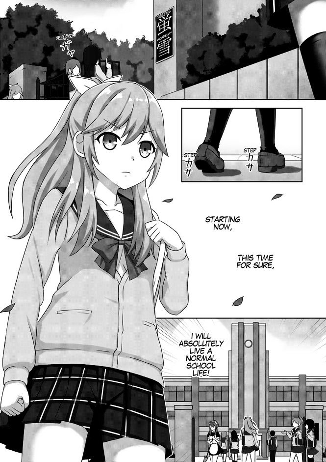 Watashu - Why Can't I Stop Being The Heroine? - Vol.1 Chapter 1 : Why Can T I Have A Normal First Day?