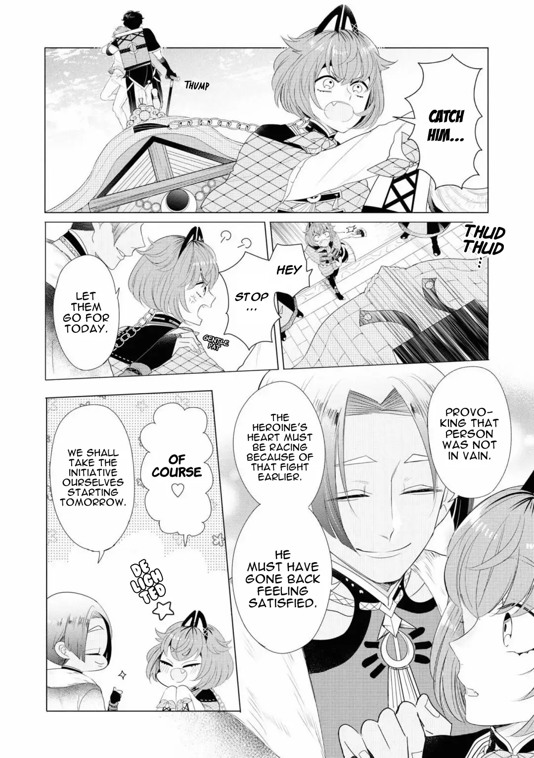 Otoge Ni Trip Shita Ore ♂ Reload - Vol.1 Chapter 3