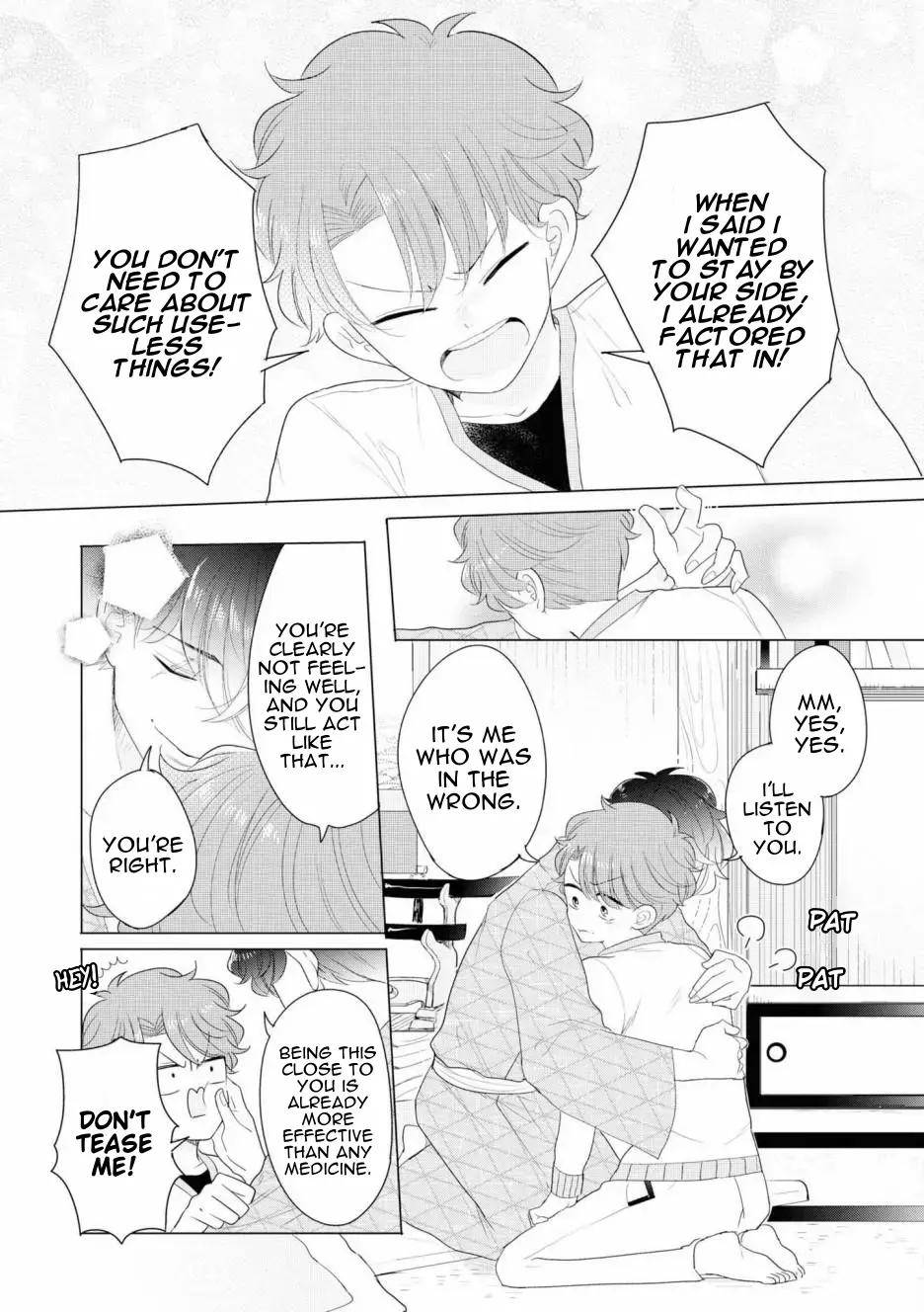 Otoge Ni Trip Shita Ore ♂ Reload - Vol.1 Chapter 4